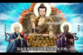 现在我们看到的和尚，在出家之前，会有专门的剃度仪式🙏🏻🙏🏻🙏视频封面