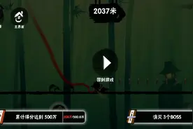 人证物证视频封面