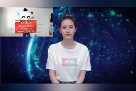 幸运彩民中大乐透1856万元大奖，自己都不敢相信视频封面