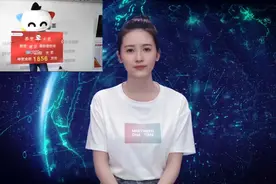 幸运彩民中大乐透1856万元大奖，自己都不敢相信视频封面
