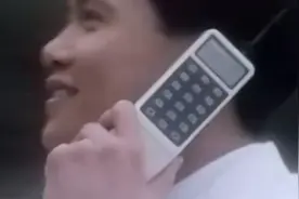 “袋里有乾坤 通讯更贴身”1987年 万梓良香港华讯手机宣传片视频封面