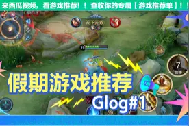 天下无敌夏侯惇。无敌吧 哈哈哈视频封面