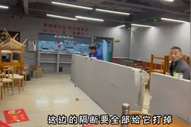 投资100万在武汉开餐饮店，装修第一天，隔壁老板突然来善意提醒视频封面