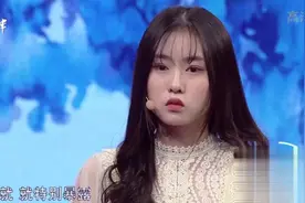 姑娘穿着暴露，露肩膀、露肚脐、露大腿，男友难以接受视频封面