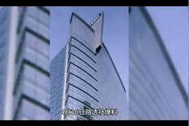 突发！14nm以下，所有中国芯片公司或纳入美国出口管制！视频封面