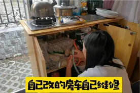 依维柯货车自改房车，有问题还得自己维修，技多不压身视频封面