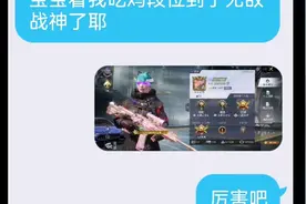 她真的会在原地等你吗？视频封面