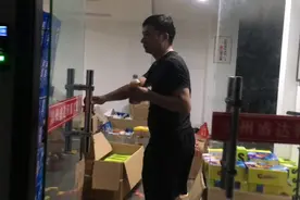 温州人是什么样的人，你如何看待，我是很佩服视频封面