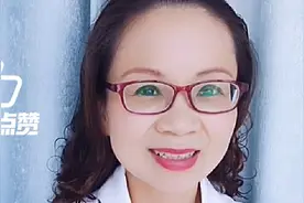 工程管理这个专业是做什么的？好就业吗？就业方向是什么 ？视频封面