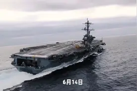美国里根号航母闯入南海，到底意欲何为？视频封面