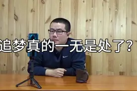 觉得格林在季后赛还是有很大作用的视频封面