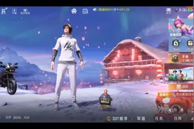 如何弄巅峰精英特效视频封面