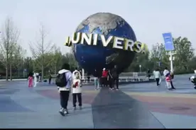 环球影城99%的人不知道的秘密，体现着中国基建的强大！视频封面