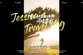 深入心灵的二十个励志句子，送给继续前行的我们视频封面