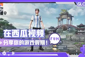 老八，秘制小汉堡，吃起就像黄瓜丝，老干妈，嘻嘻嘻嘻