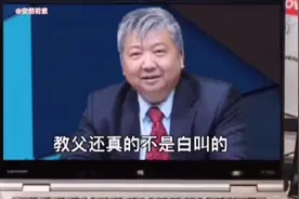 科技文化属性是为了科技进步人民幸福指数提高让科技脱离低级趣味视频封面
