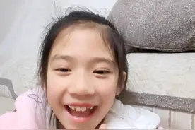 生长激素打针，已打三个半月。勇敢的小朋友，第一次分享打针过程视频封面
