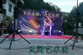 心有多大舞台就有多大——民间艺术团人体艺术视频封面