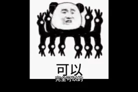 手机卡注销剩余话费可以转移吗？