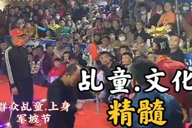 军坡节，乩童文化精彩，观众排队看，看着自己也会乩童上身
