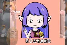 男人的秘密视频封面