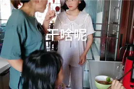 全职宝妈饿了吃点东西，都要小心翼翼。不料还是被发现，我是真饿视频封面