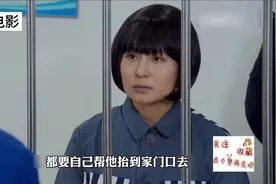 农村妻子被村霸欺负，丈夫却忍气吞声，最后付出血的代价！普法剧视频封面