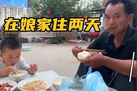 小珂最近一直住在娘家，但是没有办法，家里有事走不开视频封面