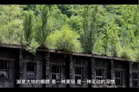 杭州西湖为什么总是游人如织？有什么吸引人的地方呢？视频封面