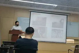滴滴司机安全培训会议，多学习学习吧，全是司机有责的，唉视频封面