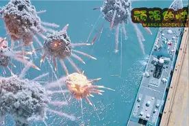 高清4K——带您感受舰载防空炮的威力视频封面