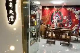 地址福州市仓山区下渡街道连江南路13号拓福美学中心1座1520视频封面