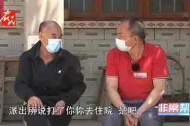 非常帮助：这大姐实在太搞笑了，这段看一次笑一次，最真实的节目视频封面