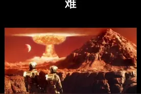 国外小男孩7年前的预言竟然真的发生了，太神奇了！视频封面