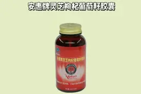 🍄中医学：认为外有斑，内有淤视频封面