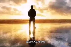晚间不要跟异性聊天发这三种信息，否则会出问题，知道了吗？视频封面