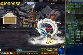 dnf90怀旧剑鬼技能演示视频封面