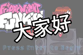 bf和gf约会视频封面