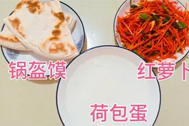 在西安城中村租房生活，每天一个人做饭，一个人溜达，孤独无助视频封面