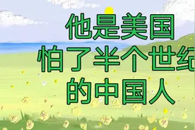 中国的”氢”弹之父，你知道他是谁吗，一起来看看吧