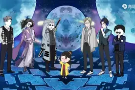 三岁萌娃有六个哥哥都是宠妹狂魔，爸爸还是终极反派视频封面