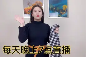 第95集｜冬天长条围巾简单的打法，时尚减龄又漂亮，快收藏起来吧视频封面