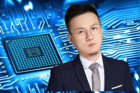 芯片扩产周期开启！诺安成长混合将要王者归来？视频封面