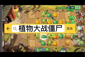 葫芦娃，葫芦娃，一根藤上七个瓜视频封面