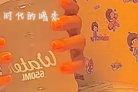 六年级的时候是我最快乐的时候，因为我有一个我暗恋的男孩。视频封面