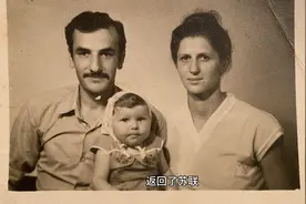 1979年俄罗斯外公驻扎在德国，那个时候还叫苏联，柏林墙还没倒塌视频封面