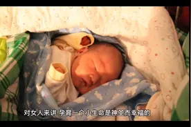 江西女子怀上3胞胎，生下后仅3个多月就花掉30多万，实在无力承担视频封面