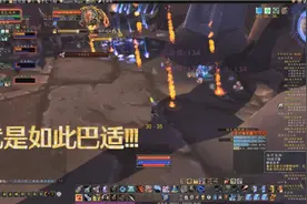 魔兽世界怀旧服：猎人成地狱火城墙经验AA队最轻松工具人视频封面