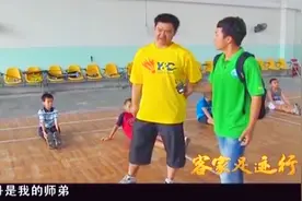 福建上杭：实地探访世界羽毛球冠军林丹的家乡，曾经训练的少体校视频封面