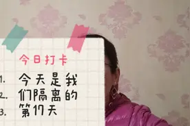 有人认为海带不容易炖，教你一招，五分钟搞定又糯又软又好吃视频封面